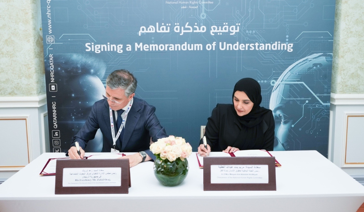NHRC Signs MoUs with ILO Azerbaijans Social Research Center